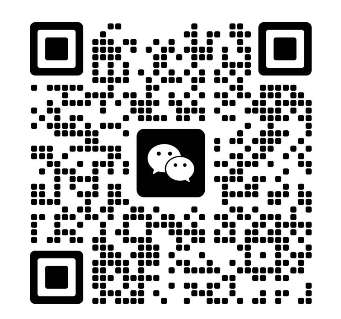 武汉市智浔技术有限公司